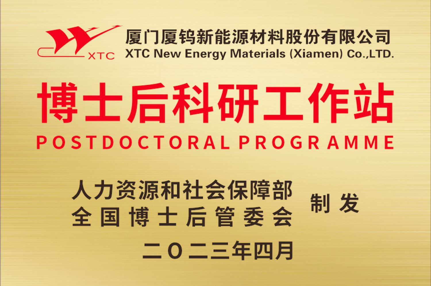 ag亚娱集团·(中国)官方网站