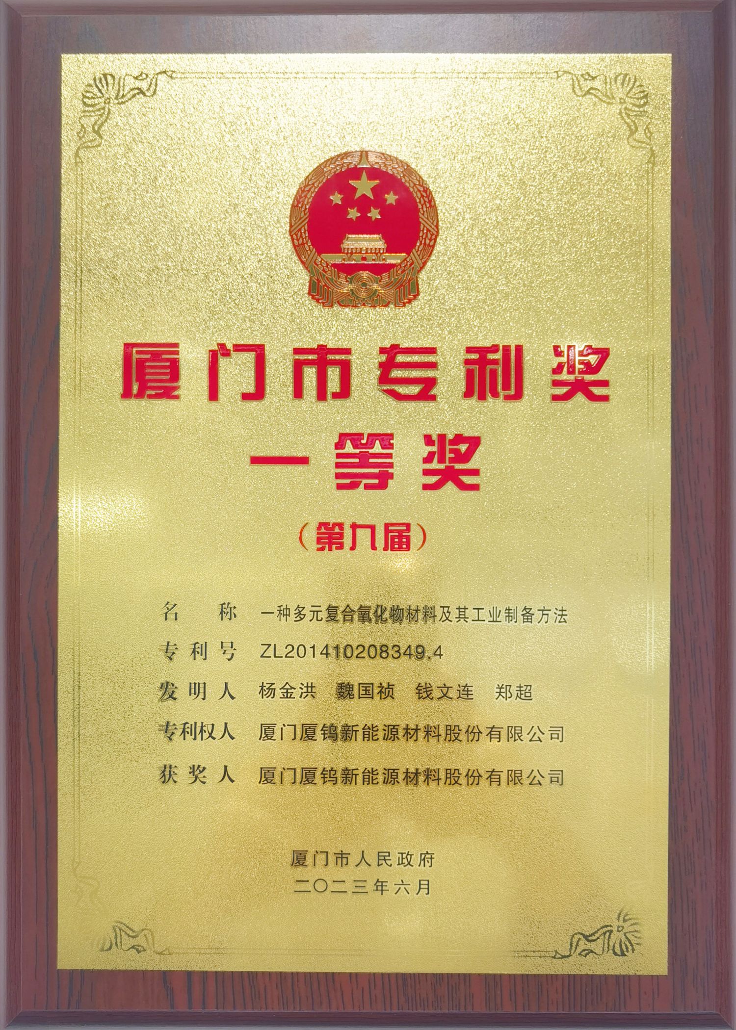 ag亚娱集团·(中国)官方网站