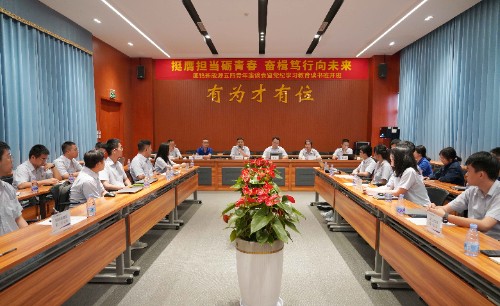 ag亚娱集团·(中国)官方网站