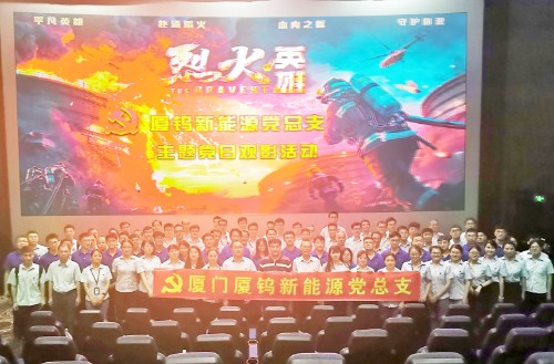 ag亚娱集团·(中国)官方网站