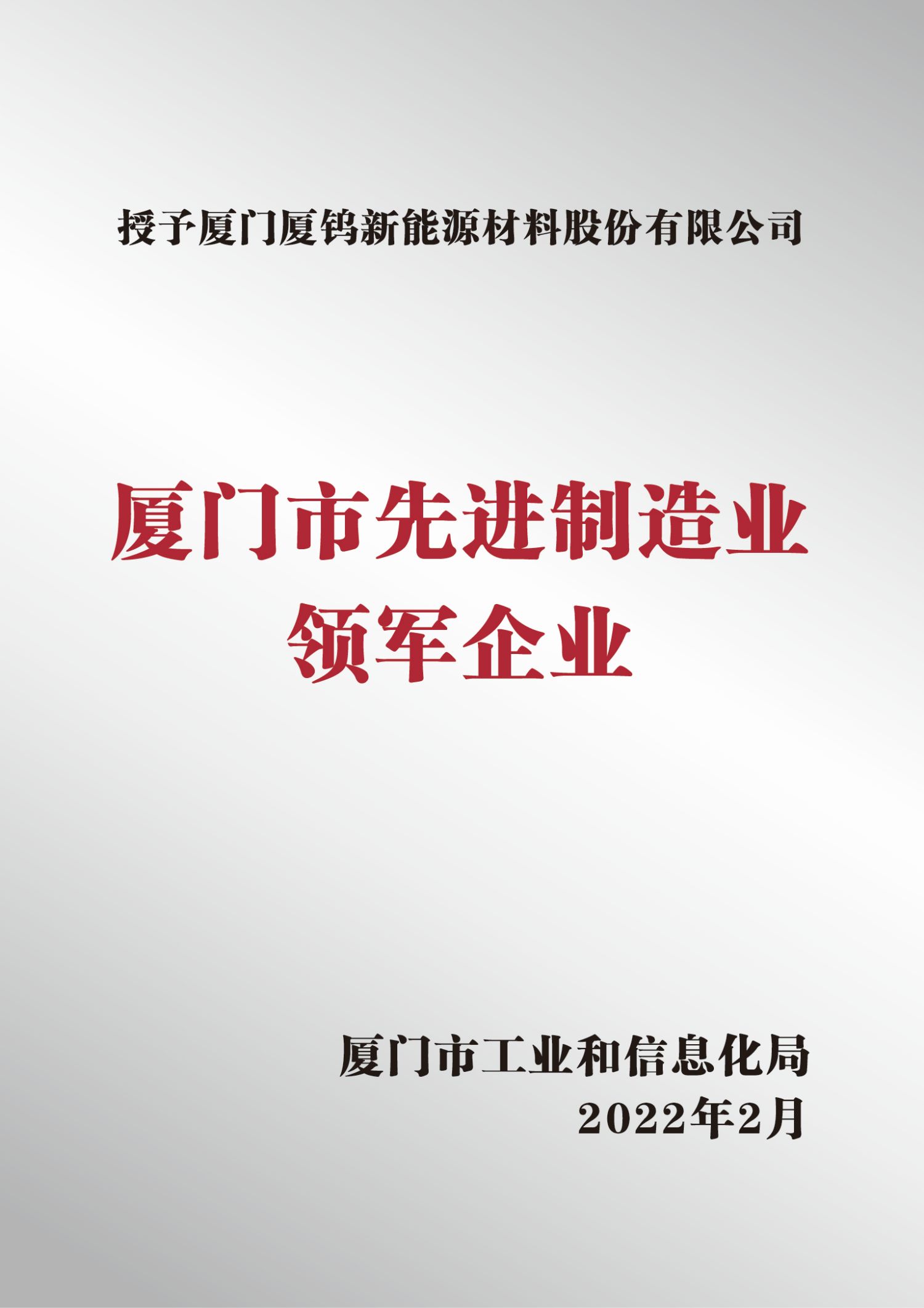 ag亚娱集团·(中国)官方网站