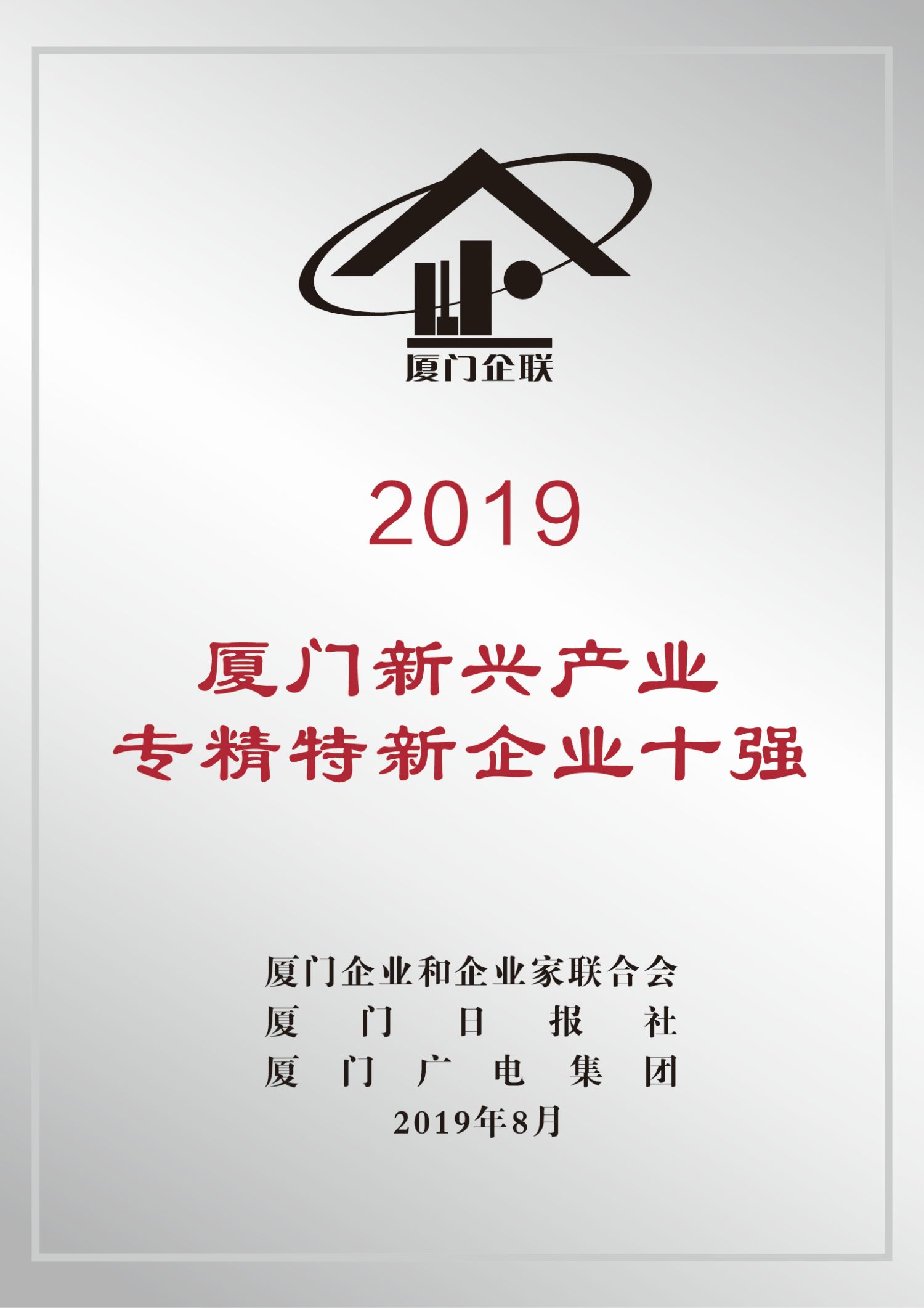 ag亚娱集团·(中国)官方网站