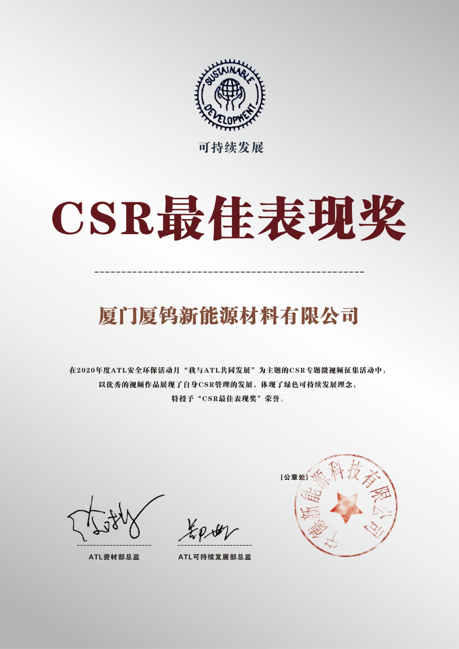 ag亚娱集团·(中国)官方网站