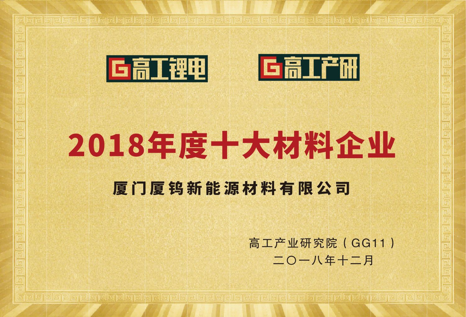 ag亚娱集团·(中国)官方网站