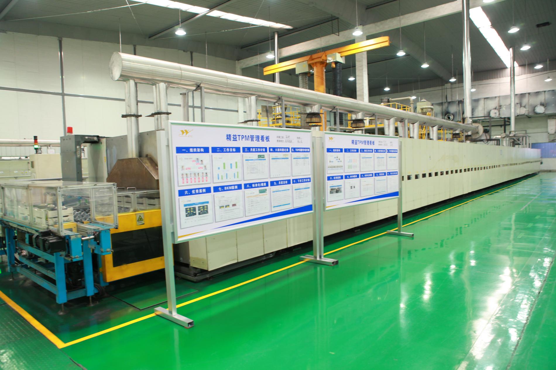 ag亚娱集团·(中国)官方网站