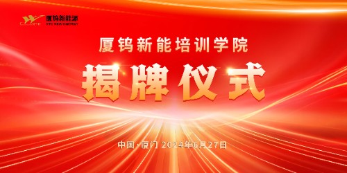ag亚娱集团·(中国)官方网站