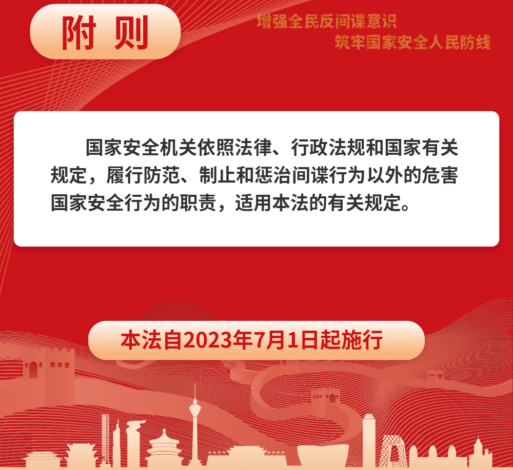 ag亚娱集团·(中国)官方网站