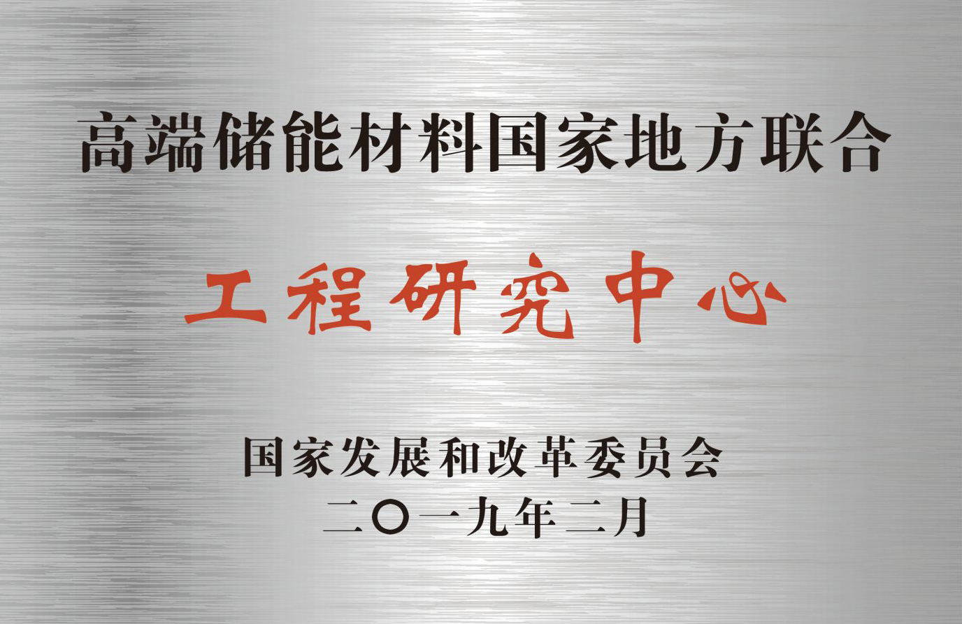 ag亚娱集团·(中国)官方网站