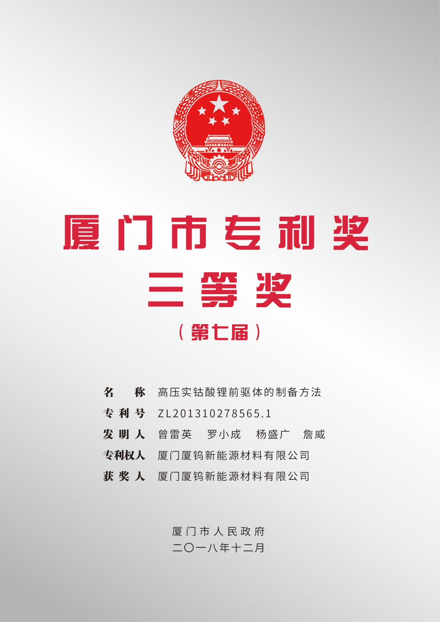 ag亚娱集团·(中国)官方网站