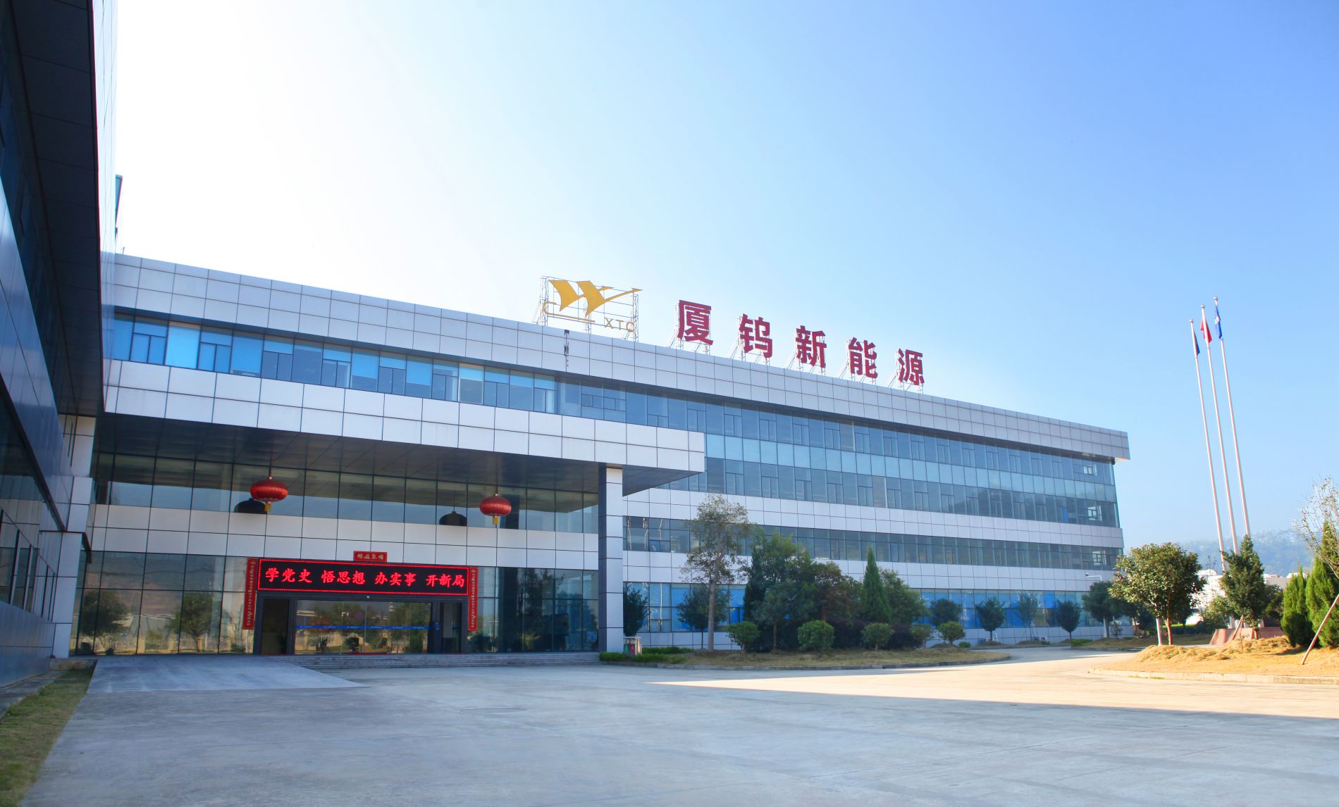 ag亚娱集团·(中国)官方网站