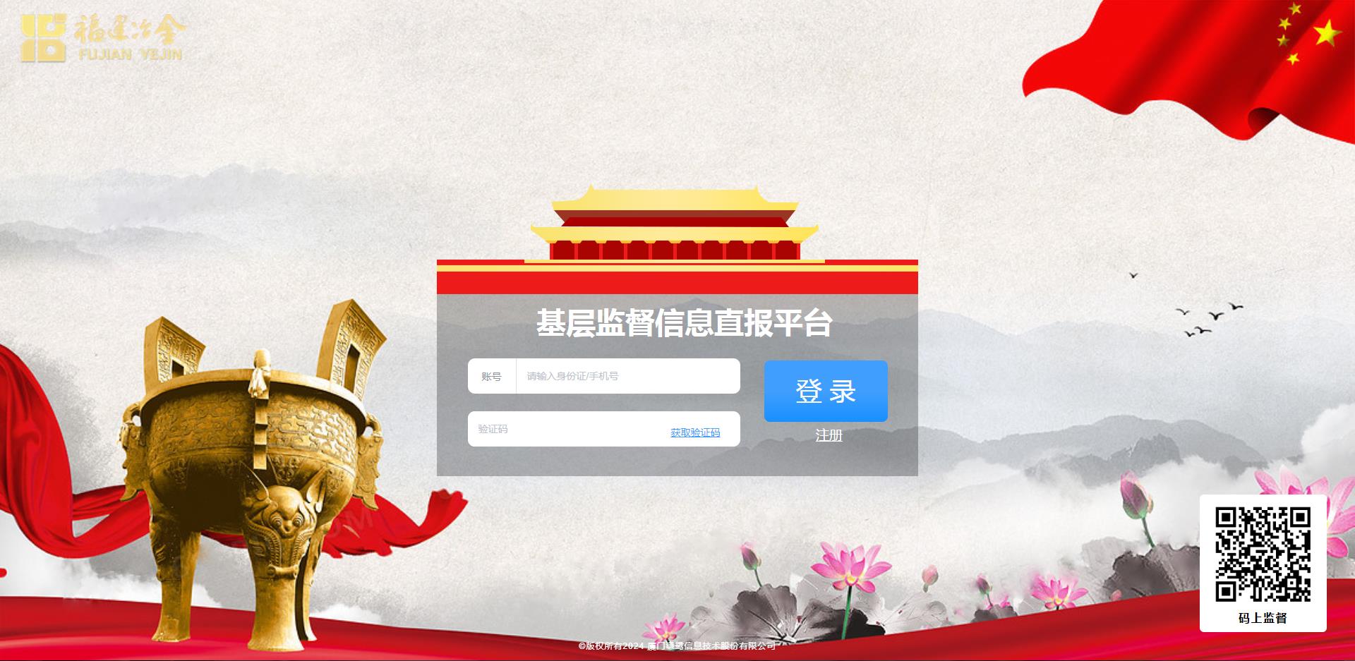 ag亚娱集团·(中国)官方网站