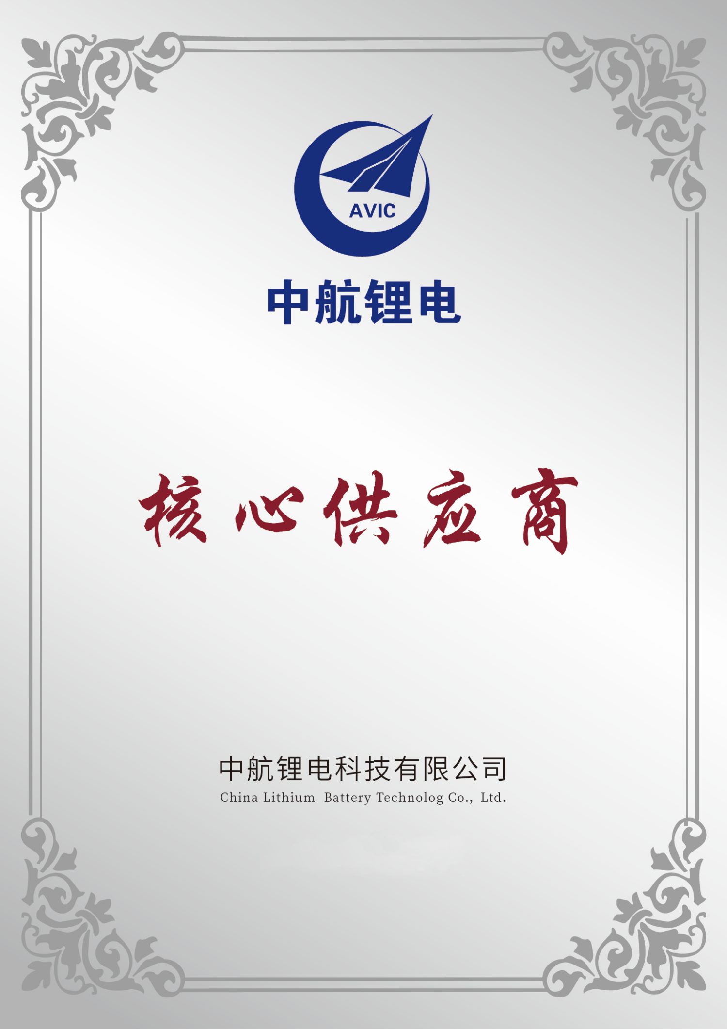 ag亚娱集团·(中国)官方网站