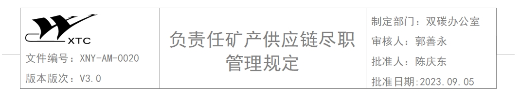 ag亚娱集团·(中国)官方网站