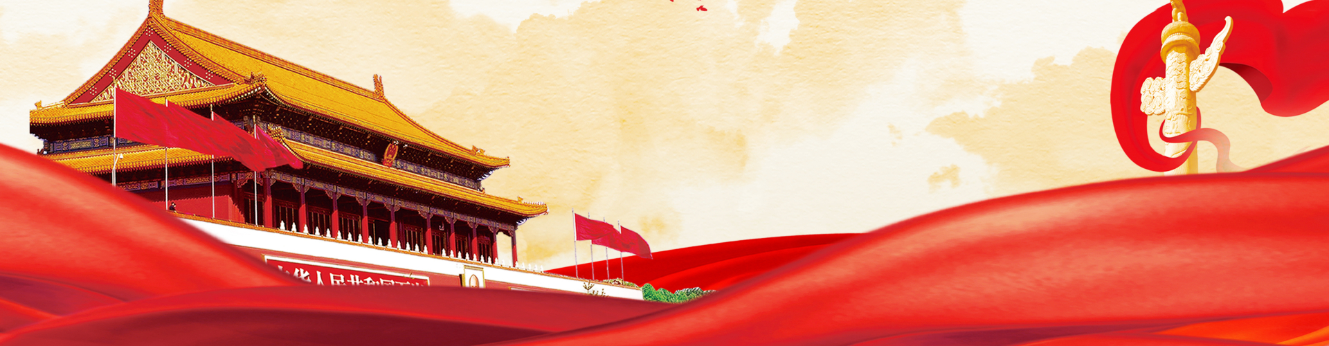 ag亚娱集团·(中国)官方网站