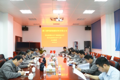 ag亚娱集团·(中国)官方网站