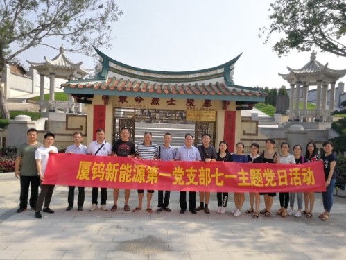 ag亚娱集团·(中国)官方网站