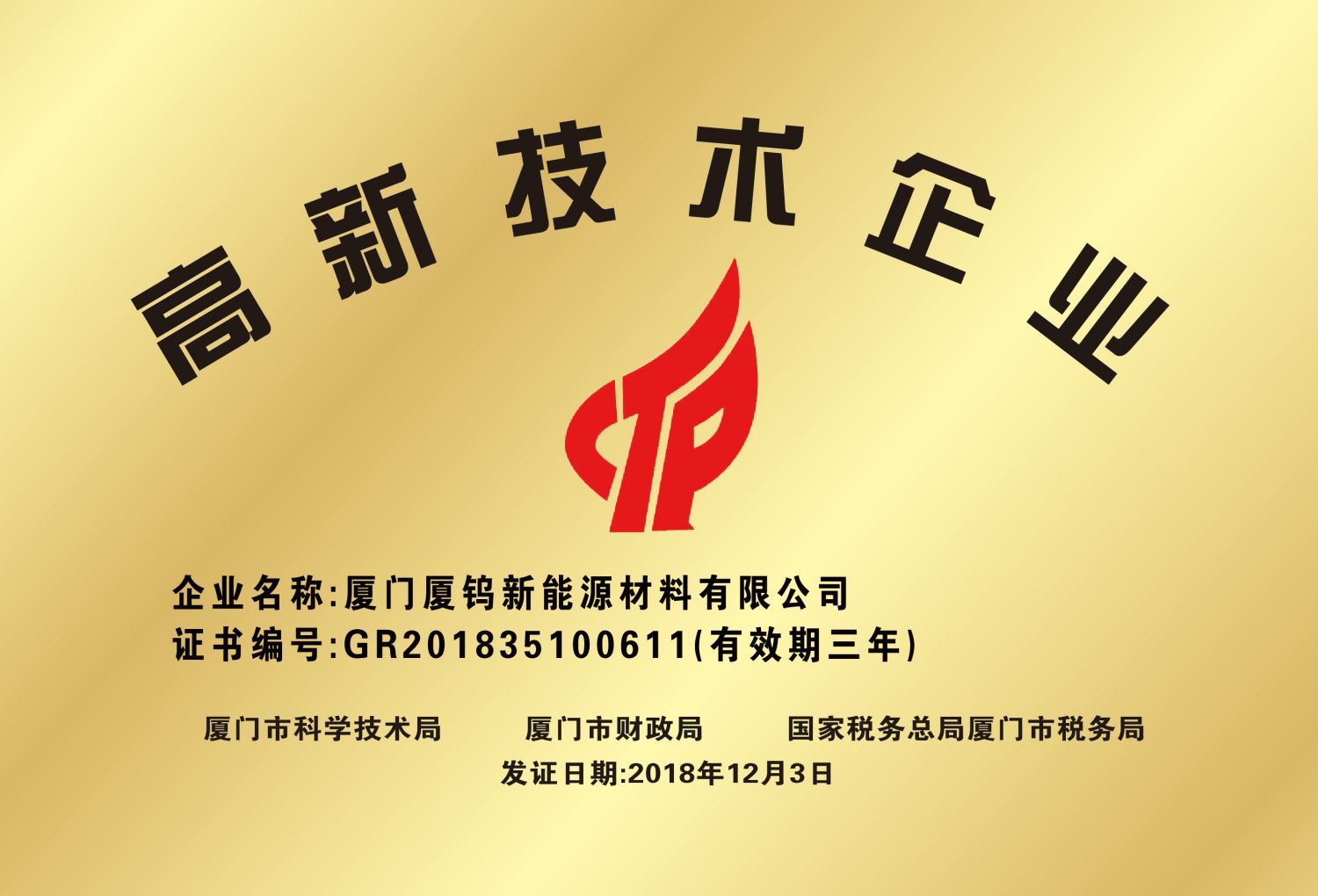 ag亚娱集团·(中国)官方网站