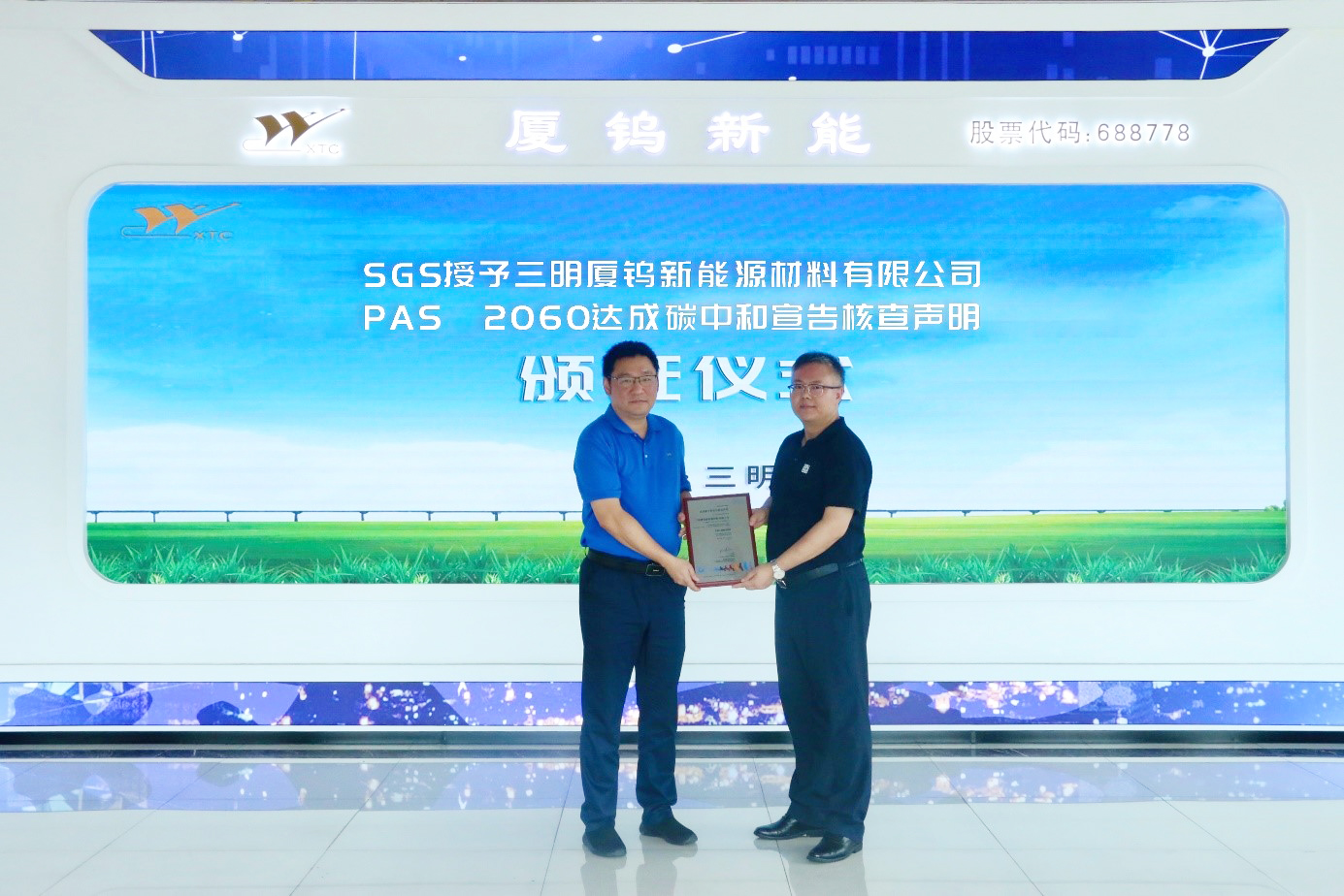 ag亚娱集团·(中国)官方网站