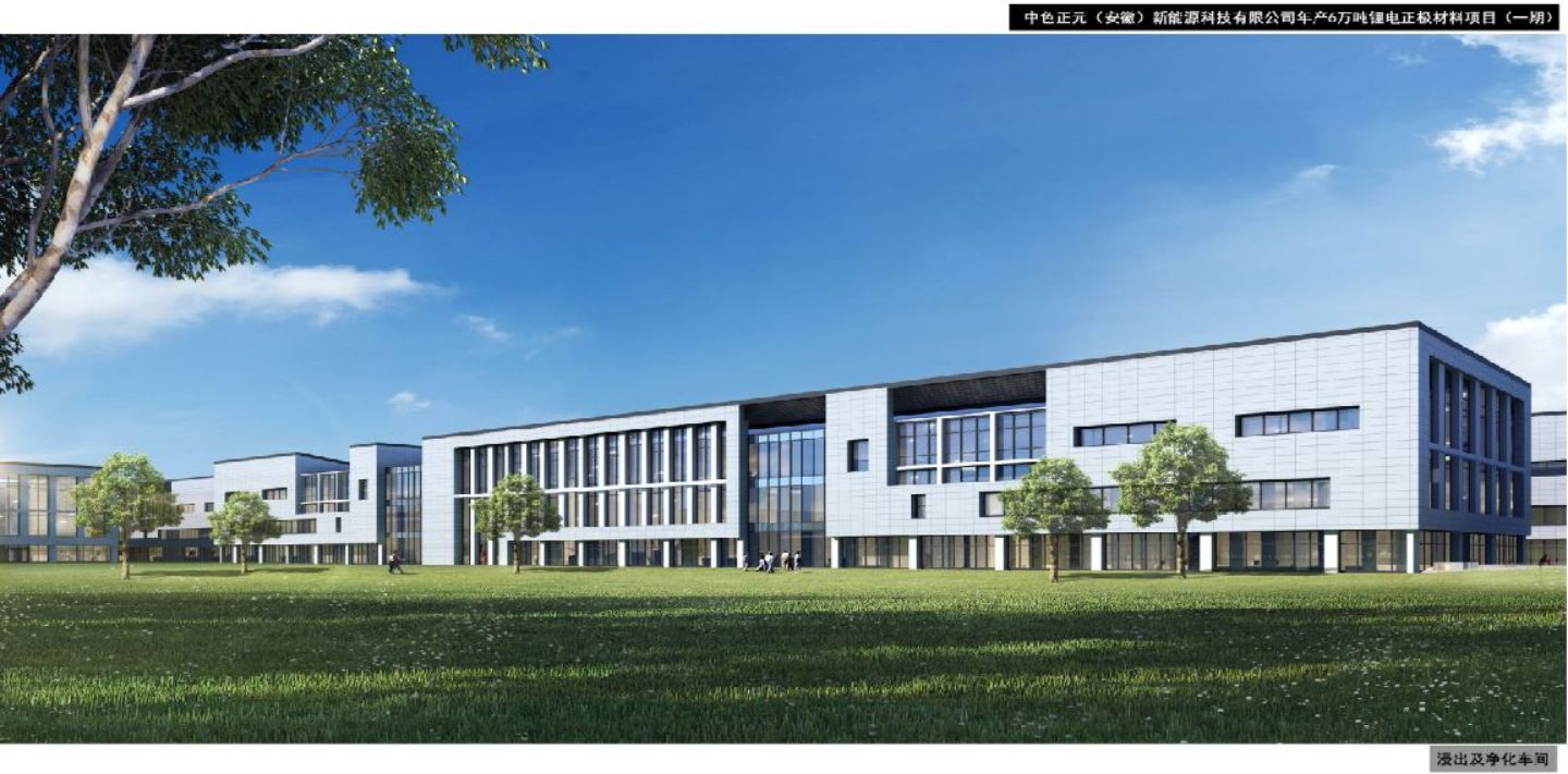 ag亚娱集团·(中国)官方网站