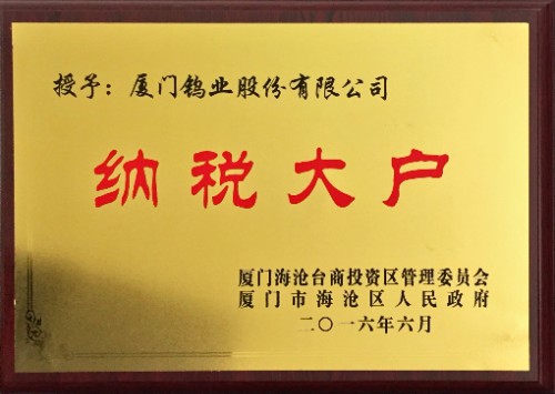 ag亚娱集团·(中国)官方网站