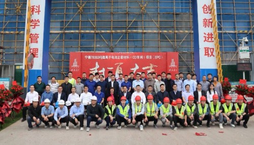 ag亚娱集团·(中国)官方网站