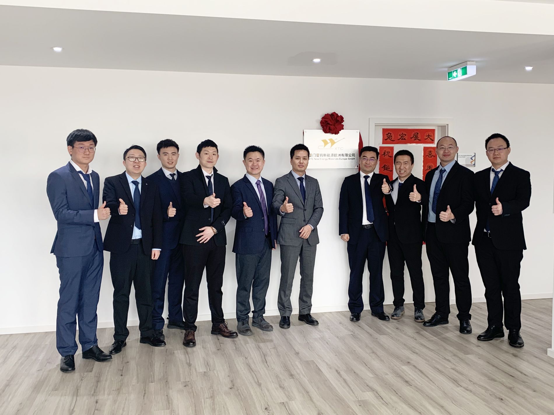 ag亚娱集团·(中国)官方网站