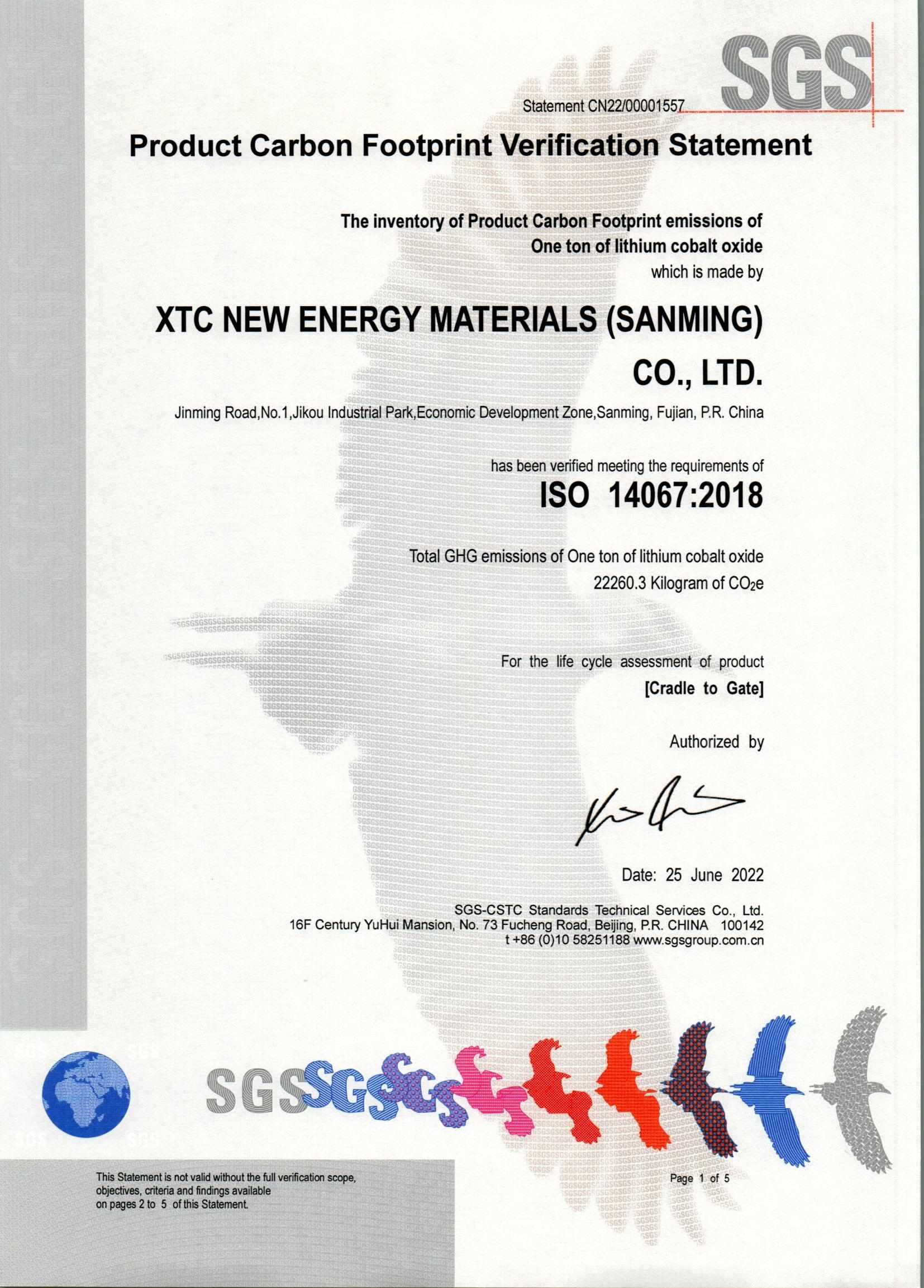 ag亚娱集团·(中国)官方网站