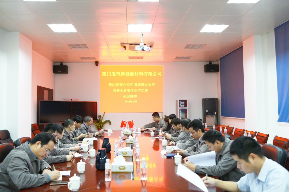 ag亚娱集团·(中国)官方网站