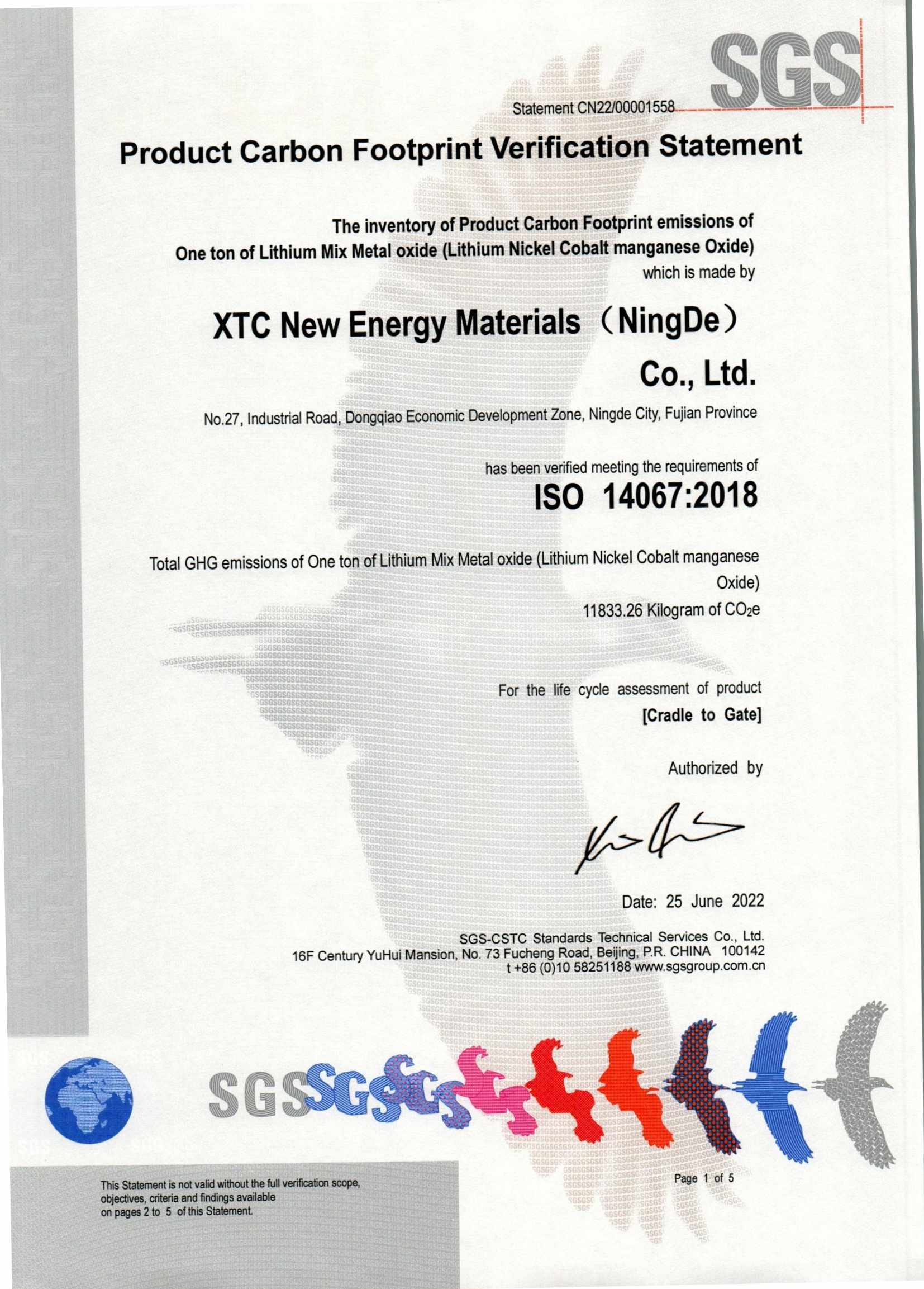 ag亚娱集团·(中国)官方网站