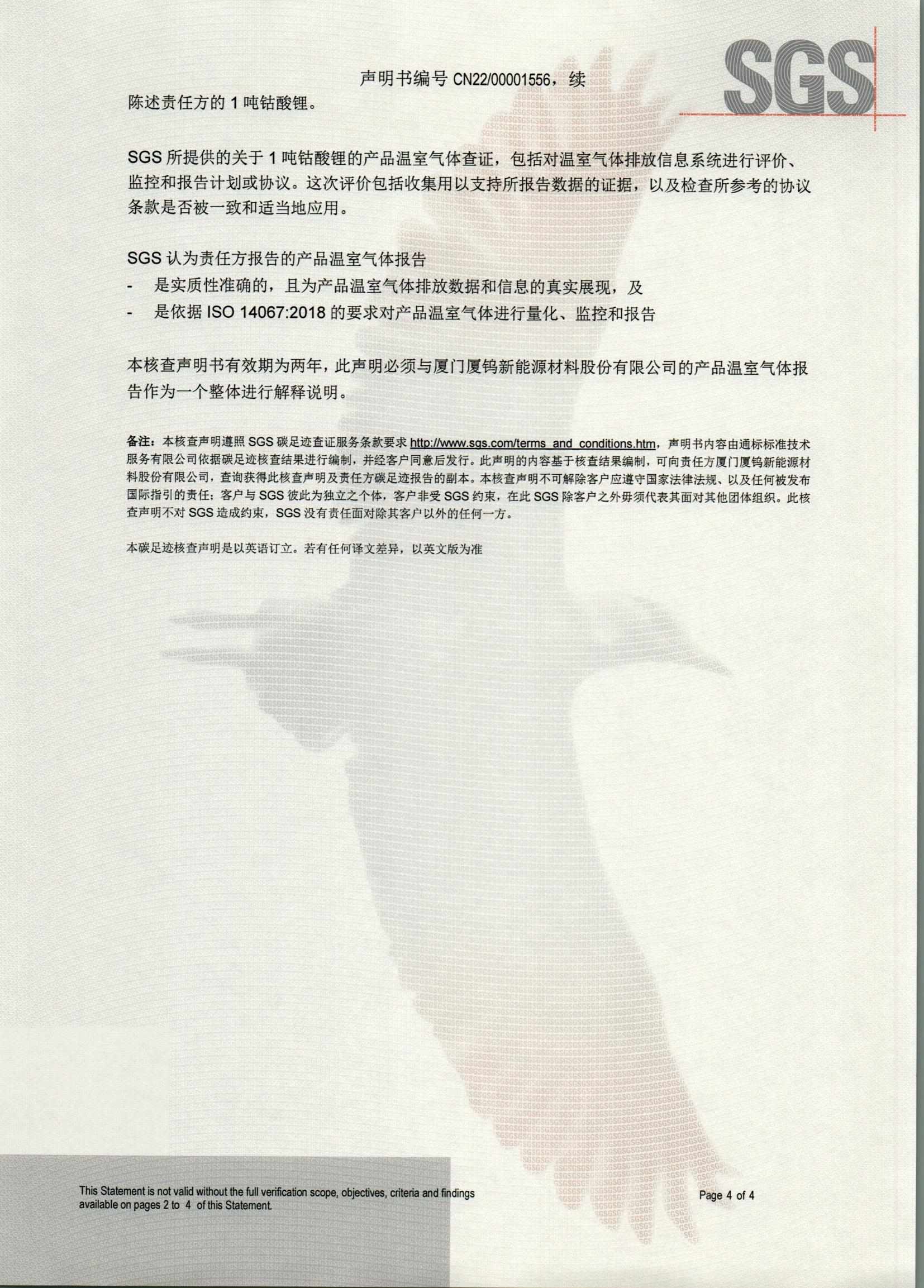 ag亚娱集团·(中国)官方网站