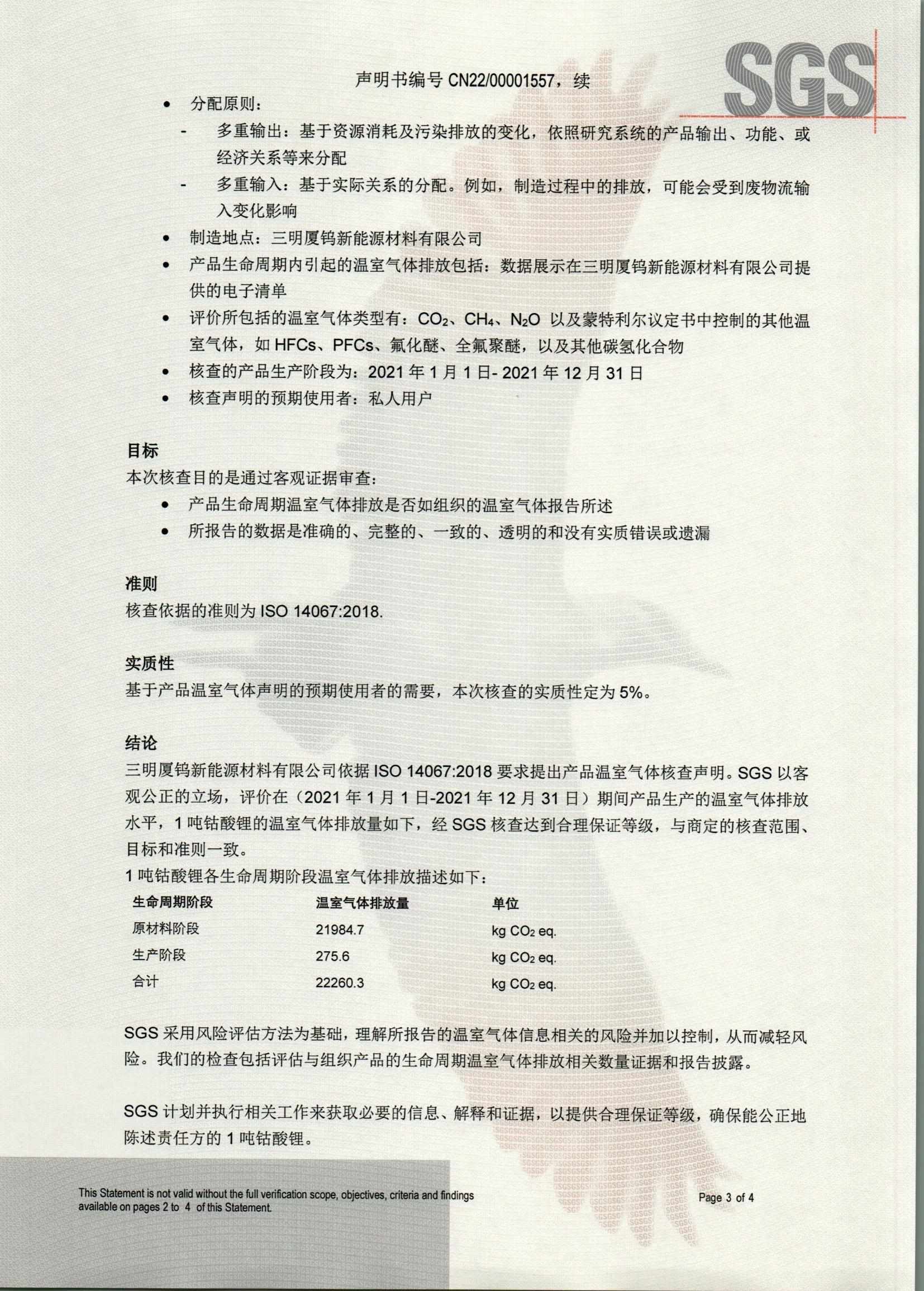 ag亚娱集团·(中国)官方网站