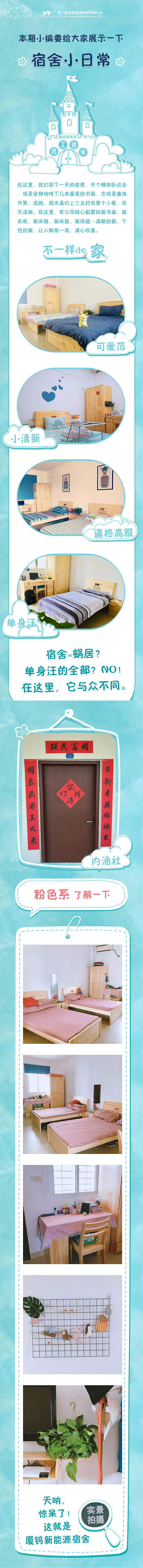 ag亚娱集团·(中国)官方网站