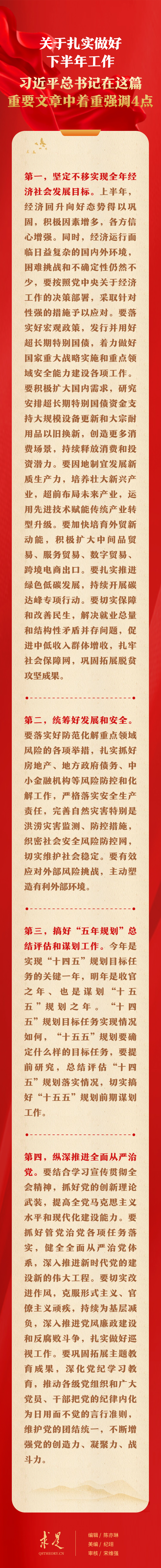 ag亚娱集团·(中国)官方网站