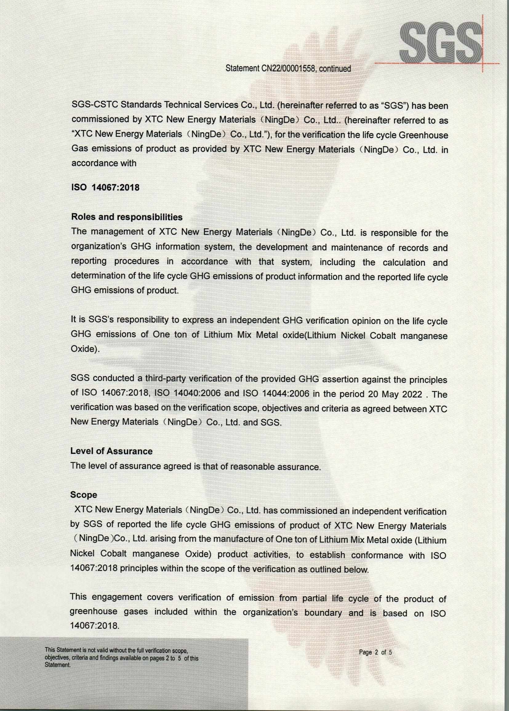 ag亚娱集团·(中国)官方网站