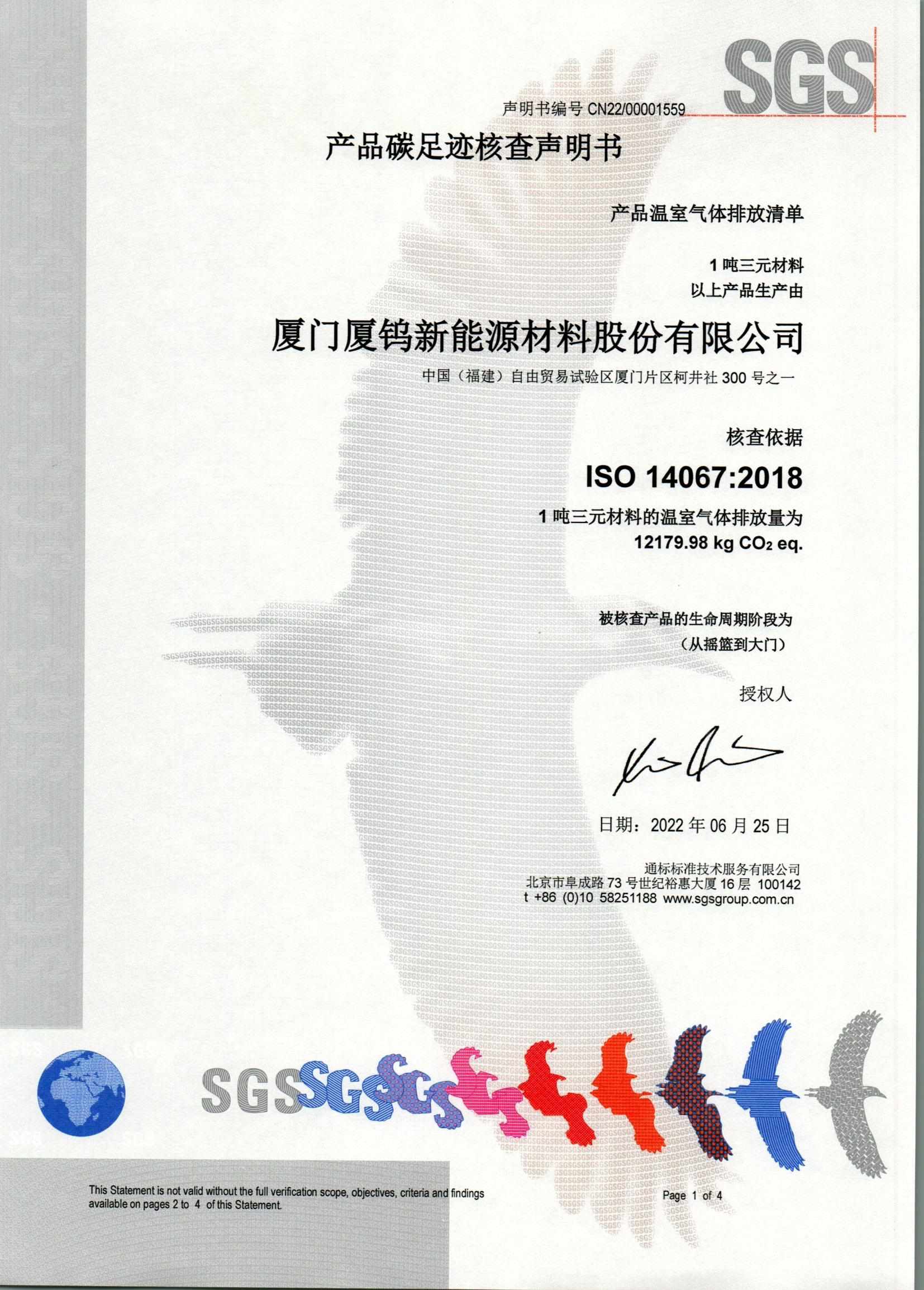 ag亚娱集团·(中国)官方网站