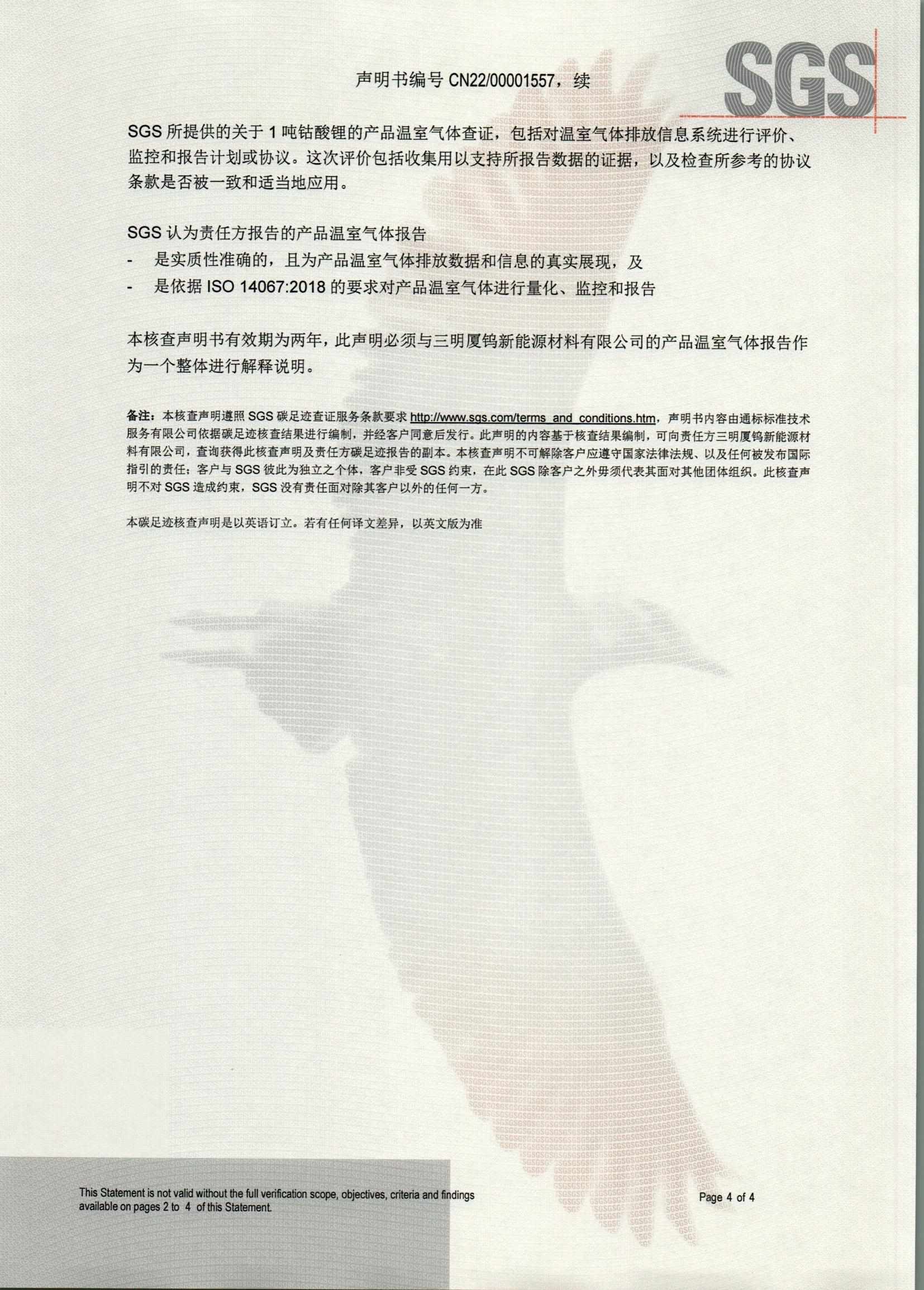 ag亚娱集团·(中国)官方网站