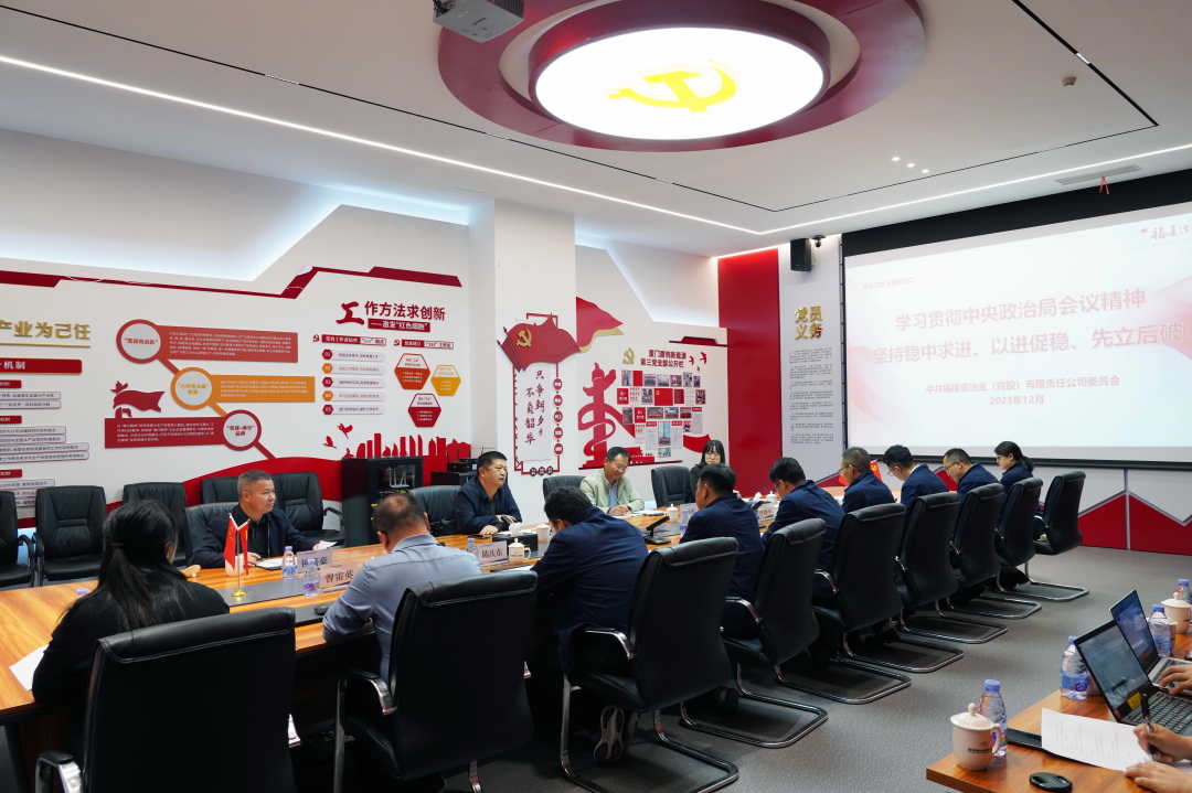 ag亚娱集团·(中国)官方网站