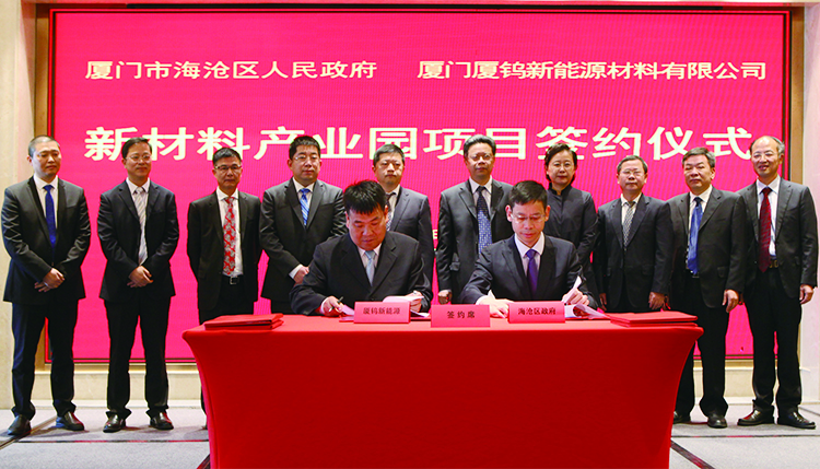 ag亚娱集团·(中国)官方网站