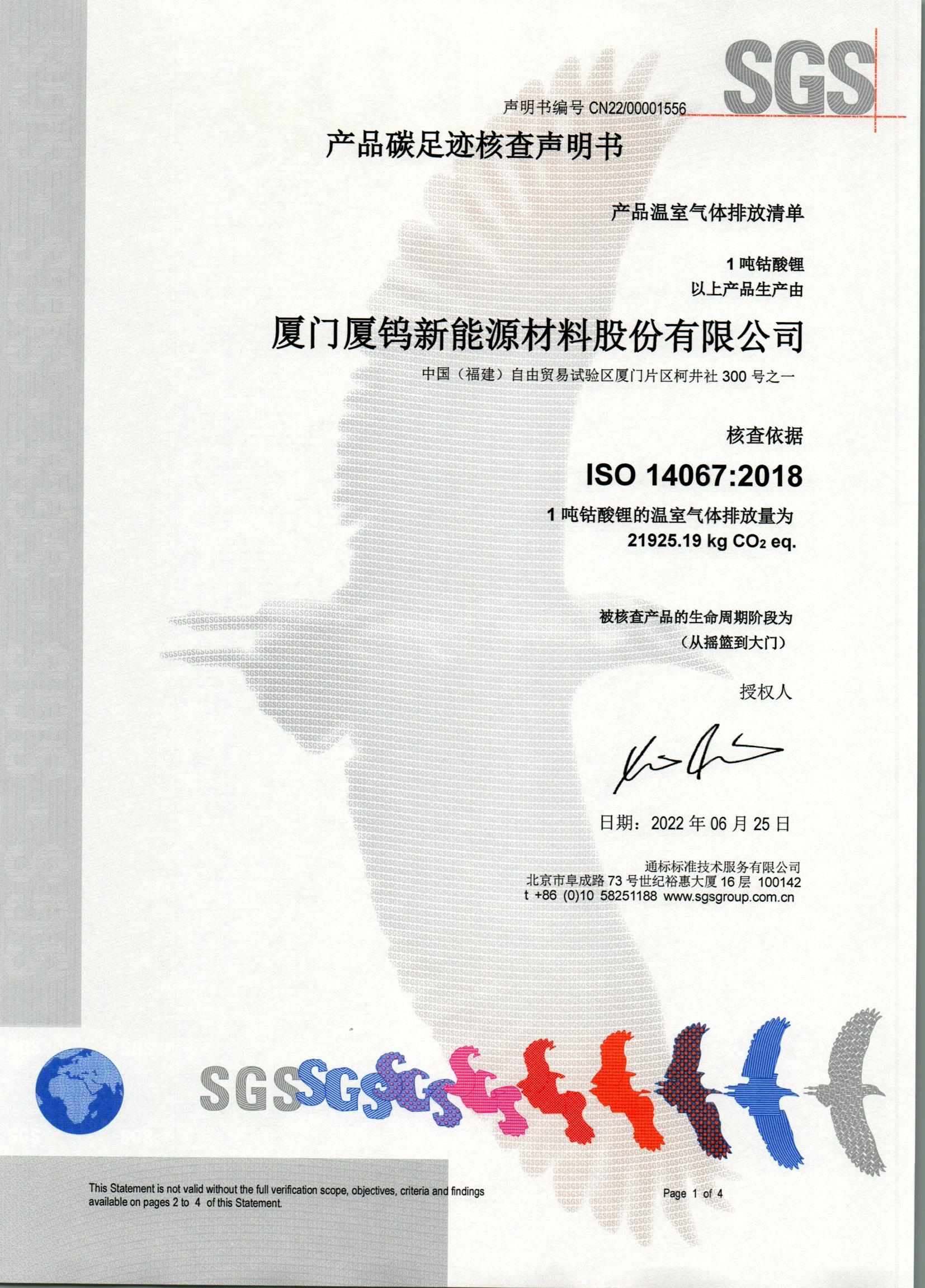 ag亚娱集团·(中国)官方网站