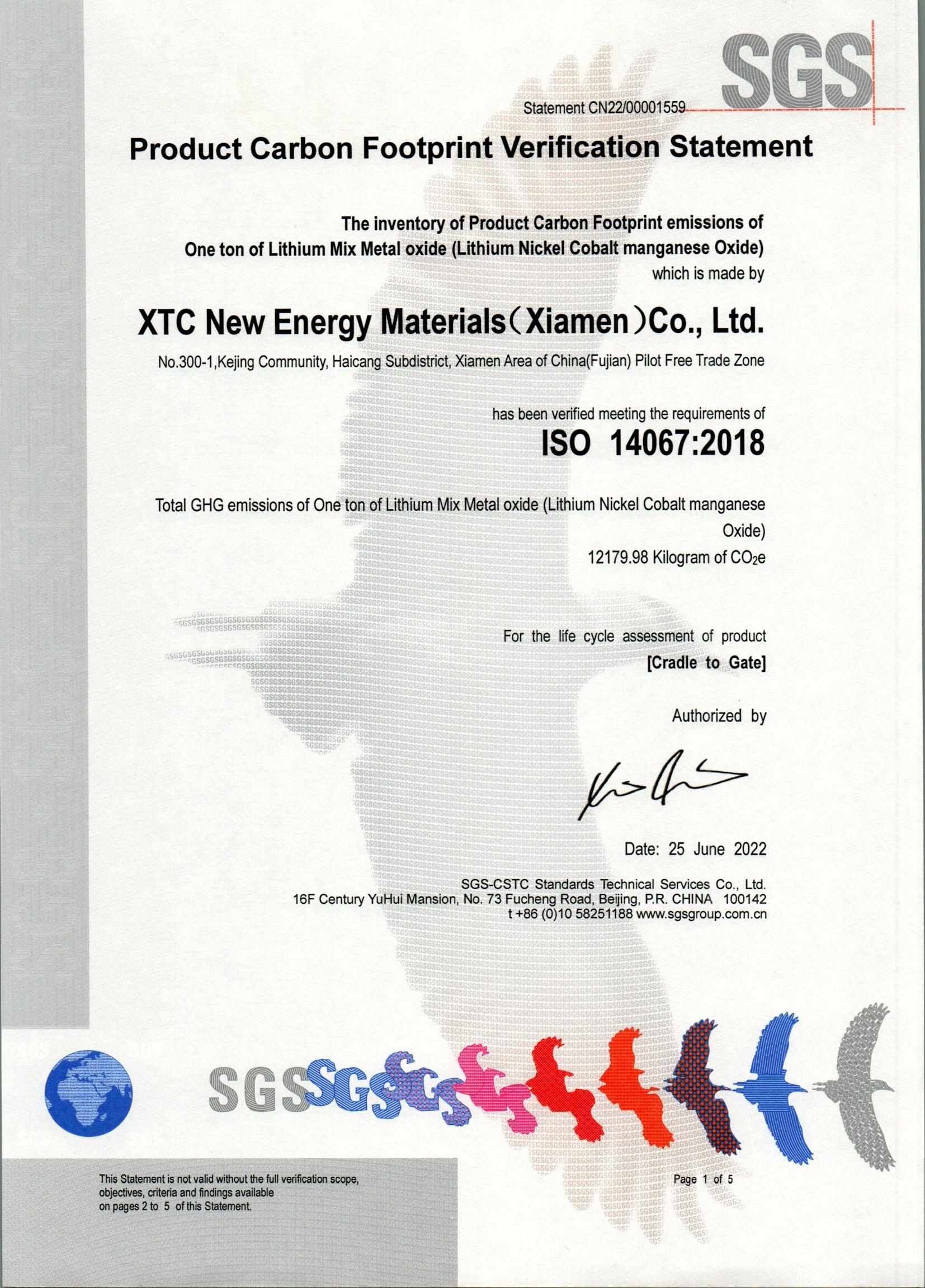 ag亚娱集团·(中国)官方网站