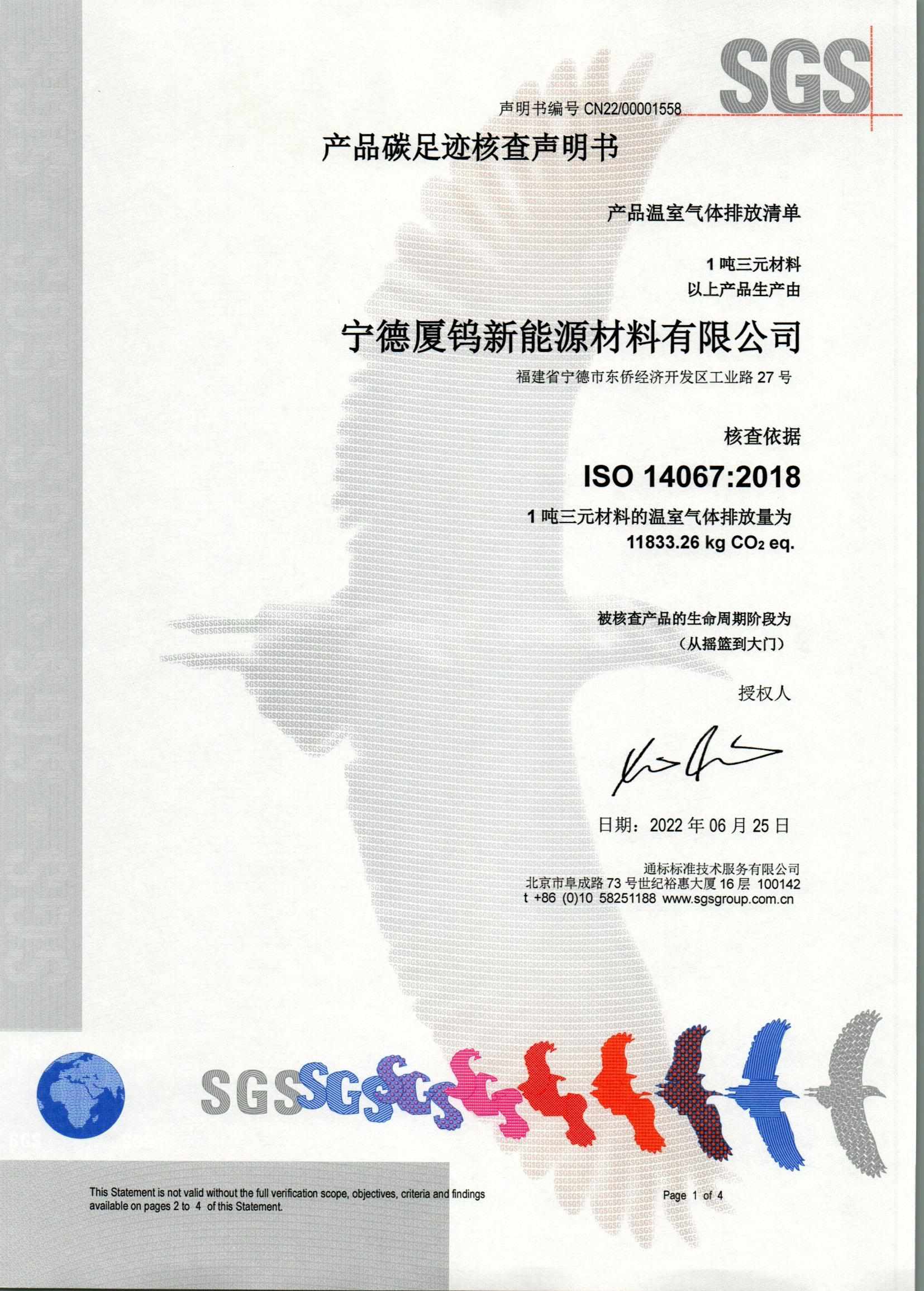 ag亚娱集团·(中国)官方网站